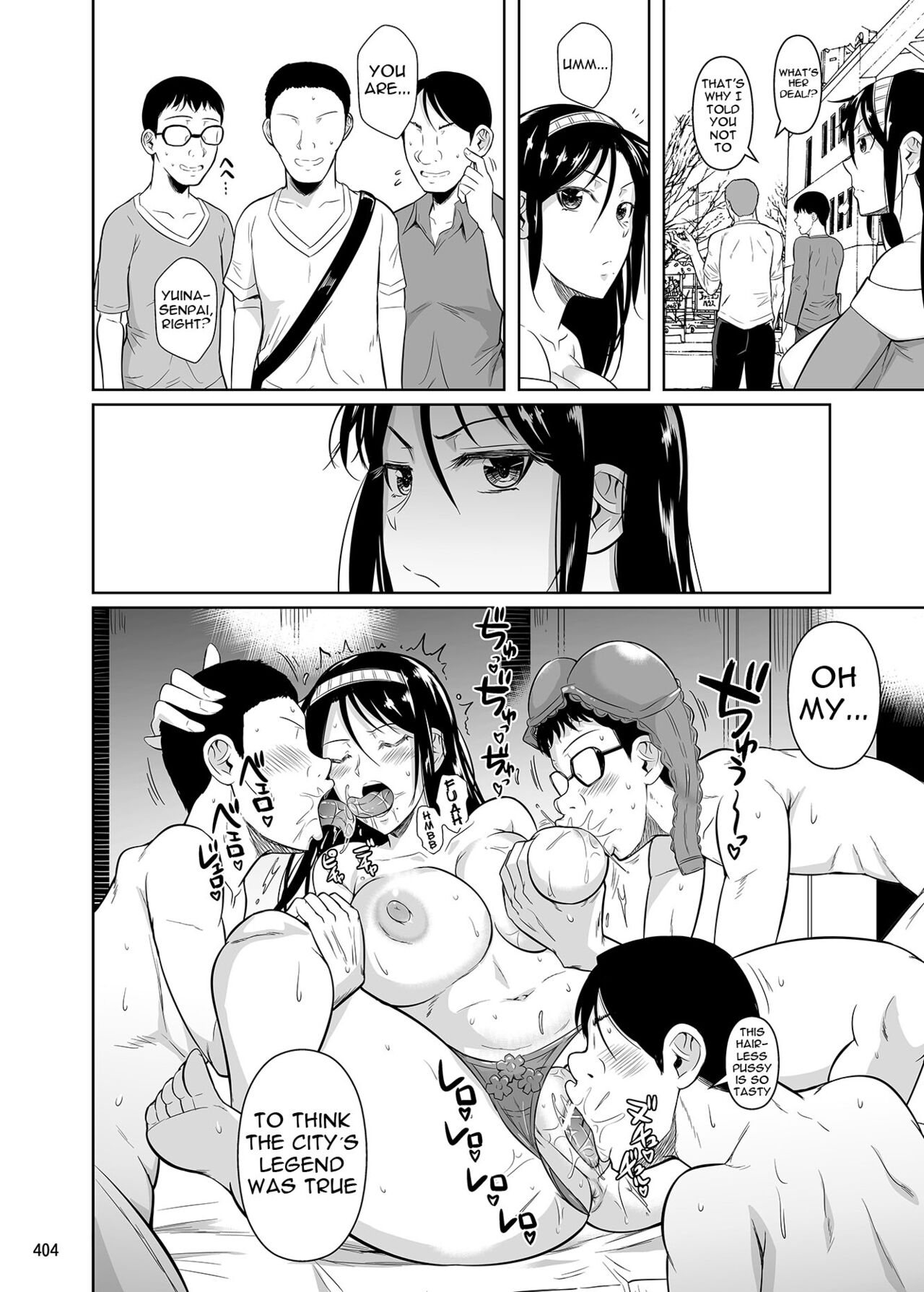 Touchuukasou Legion page 12 full