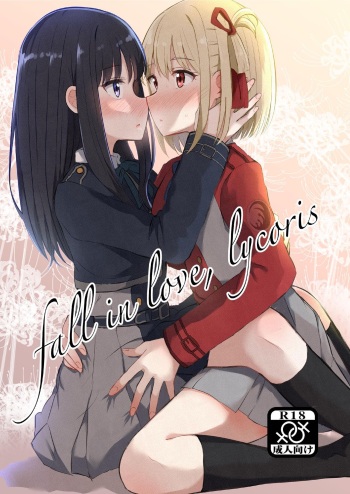 [Kyou Majo! (Uemura Navia)] fall in love, lycoris (Lycoris Recoil) [Spanish] [INSOMNIA - Bokugen Translations] [Digital] cover