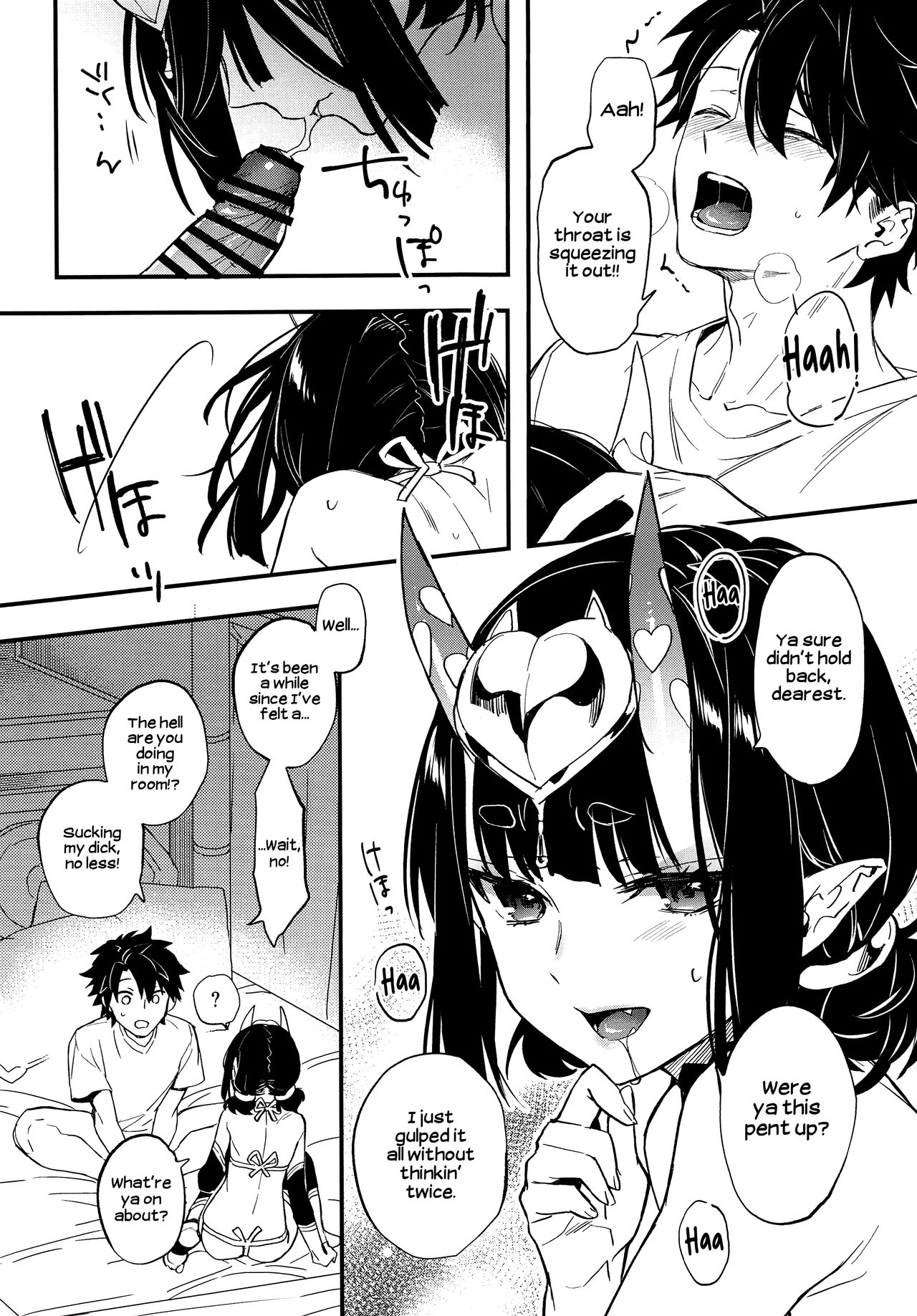Cosplay Shuten-chan to Manatsu no Yo no Yume | A Midsummer Night's Dream with Shuten in Cosplay page 7 full