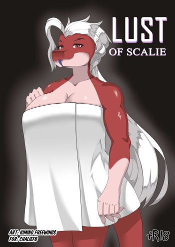 [Kimino Freewings] Lust of Scalie (Korean) cover