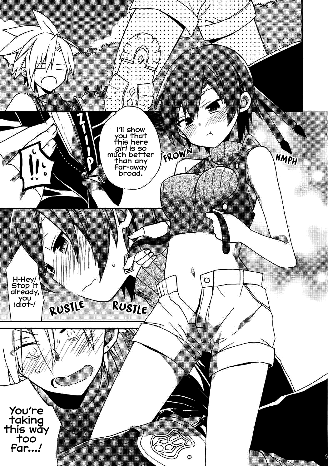 Materia Romance page 7 full