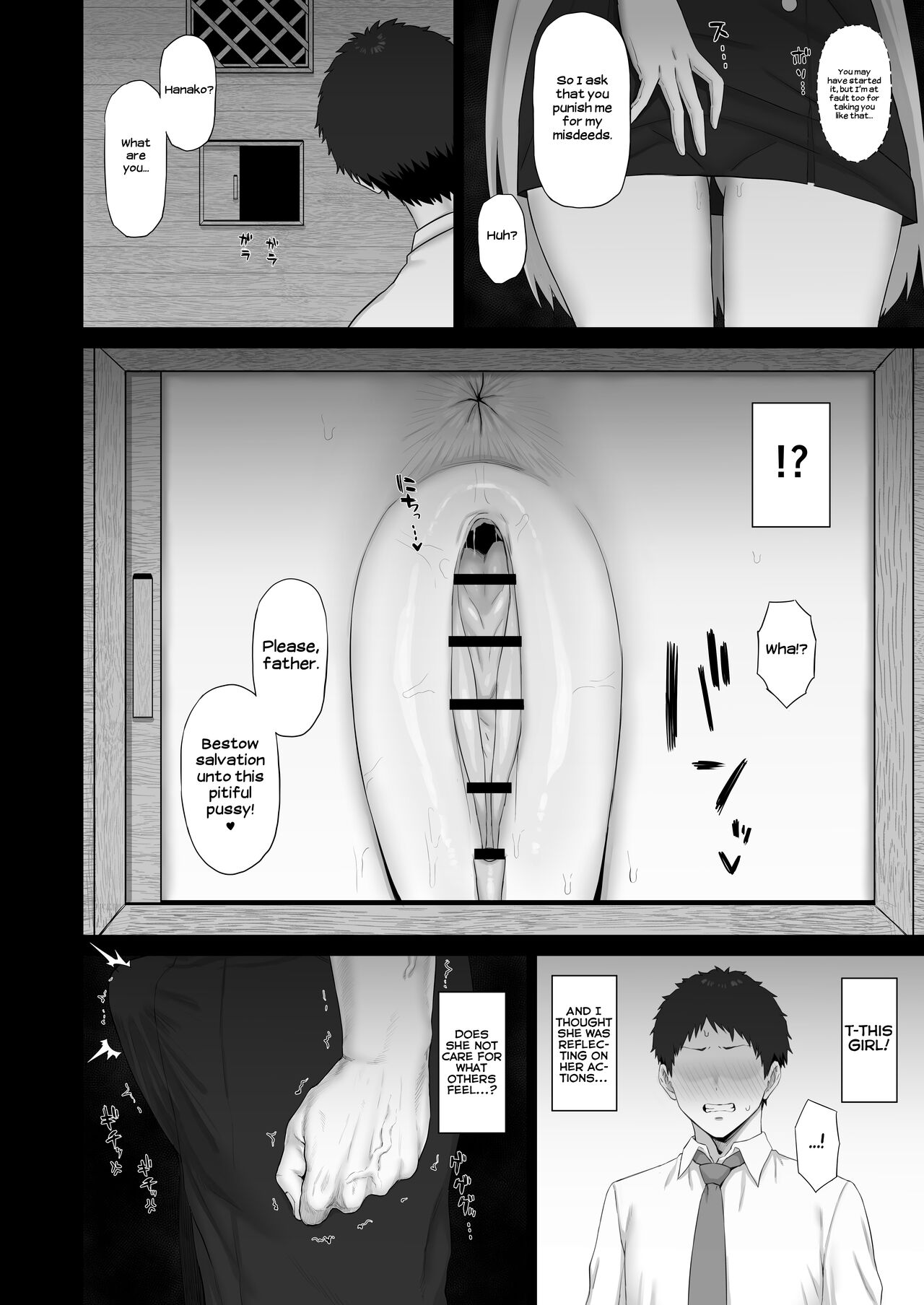 Roshutsu Shoujo to Zange Ana | The Exhibitionist and the Confessional page 11 full