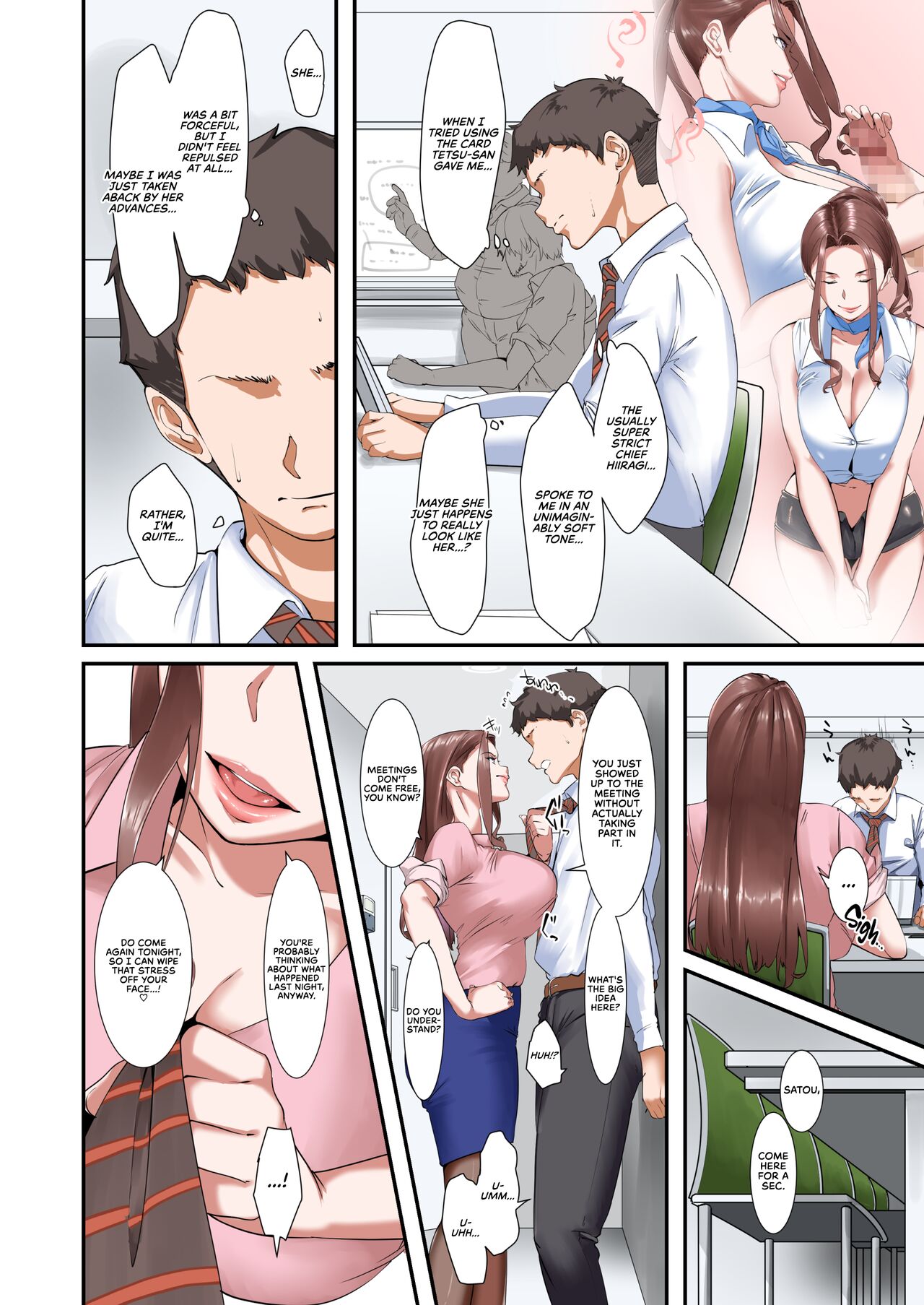 Kaisha no Relaxation Room de Dosukebe Service Shite Kureru Innyuu Joushi | A Boss With Slutty Tits Who Gives Naughty Services in the Company's Relaxation Room page 12 full