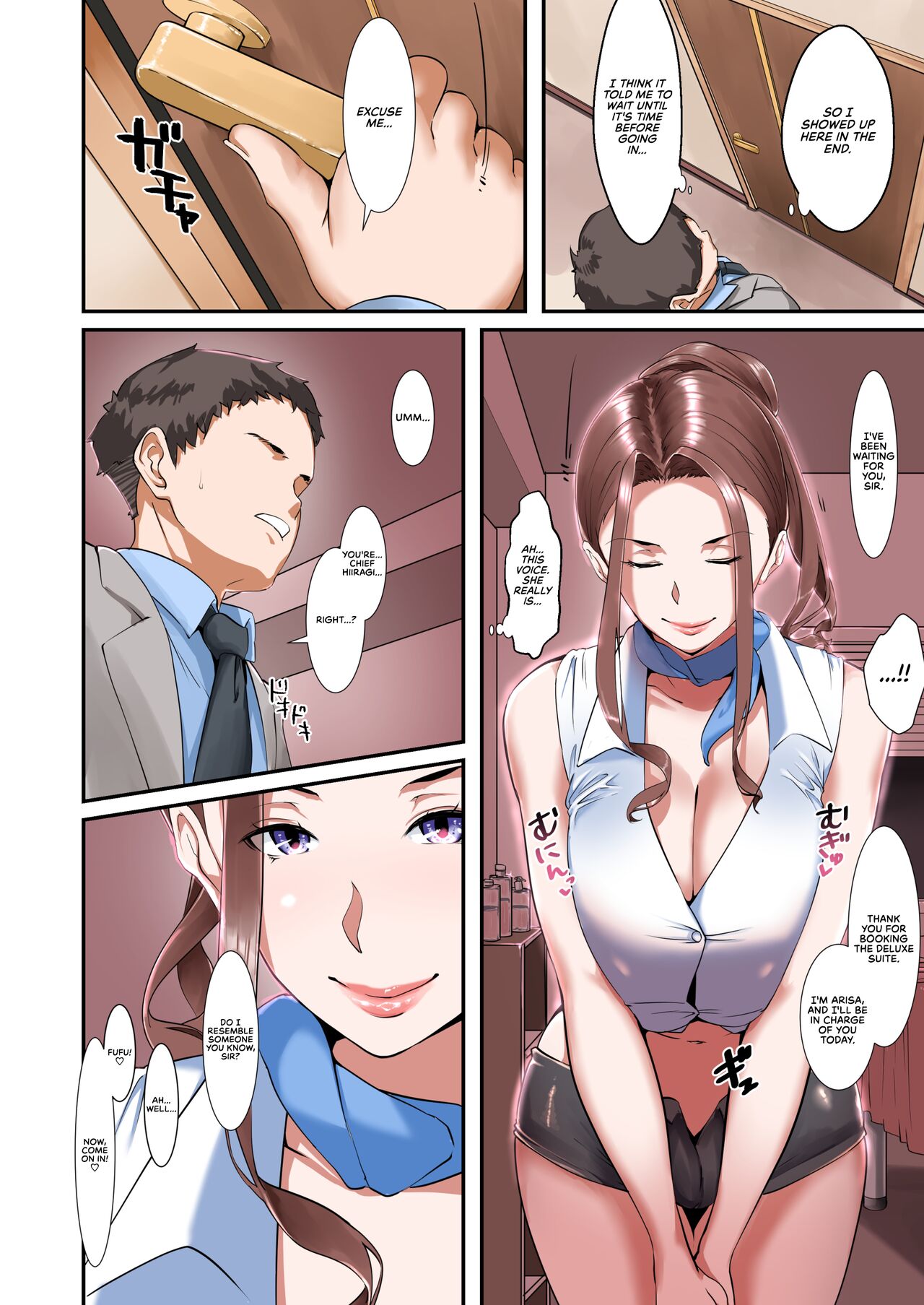 Kaisha no Relaxation Room de Dosukebe Service Shite Kureru Innyuu Joushi | A Boss With Slutty Tits Who Gives Naughty Services in the Company's Relaxation Room page 8 full