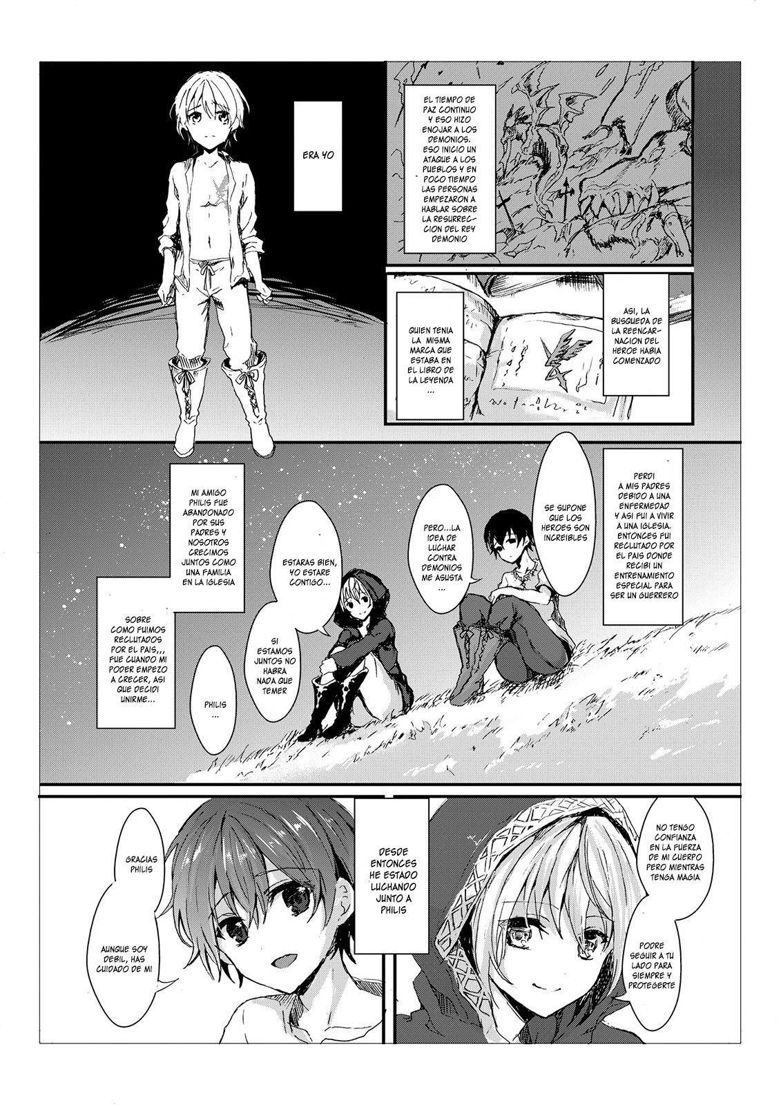 Waga Tsuma to Nare Yuusha yo | The Demon king and his bride page 4 full