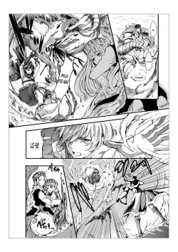 Waga Tsuma to Nare Yuusha yo | The Demon king and his bride