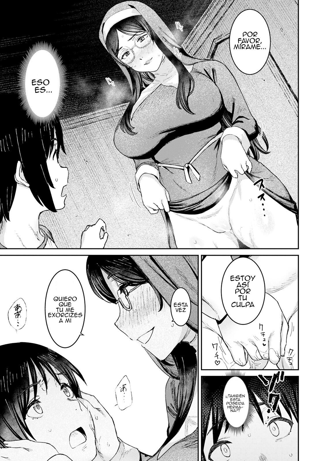 Himitsu no Akuma Barai page 11 full