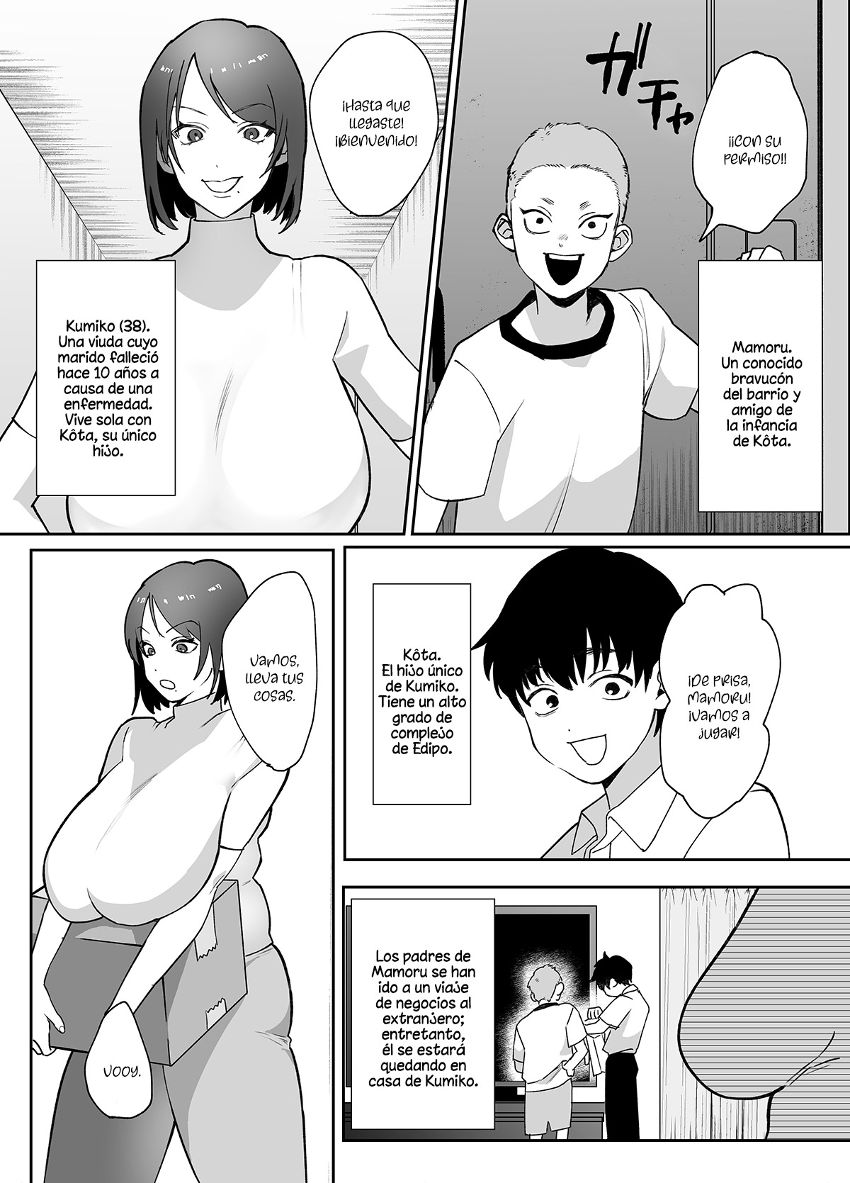 Kaa-san ga Tomodachi to Sex Shiteita Ken page 2 full