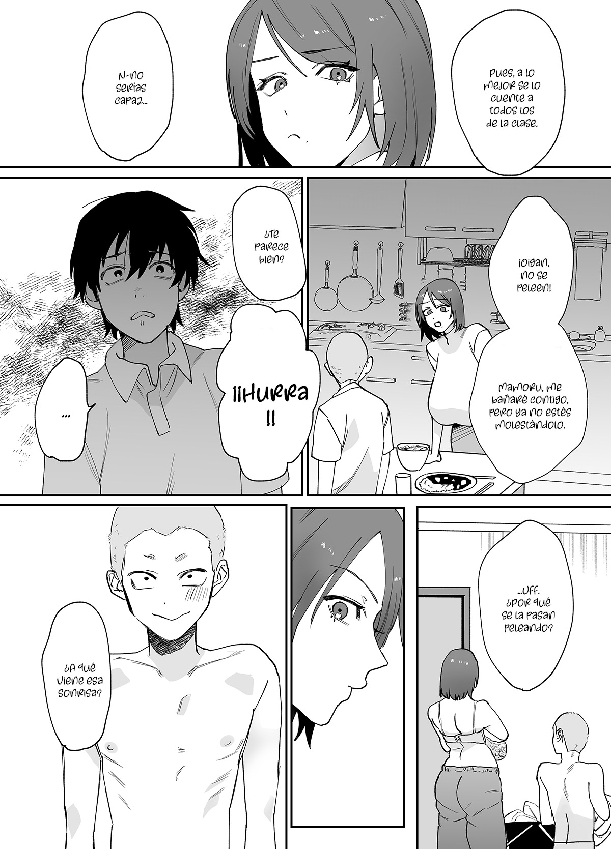 Kaa-san ga Tomodachi to Sex Shiteita Ken page 5 full