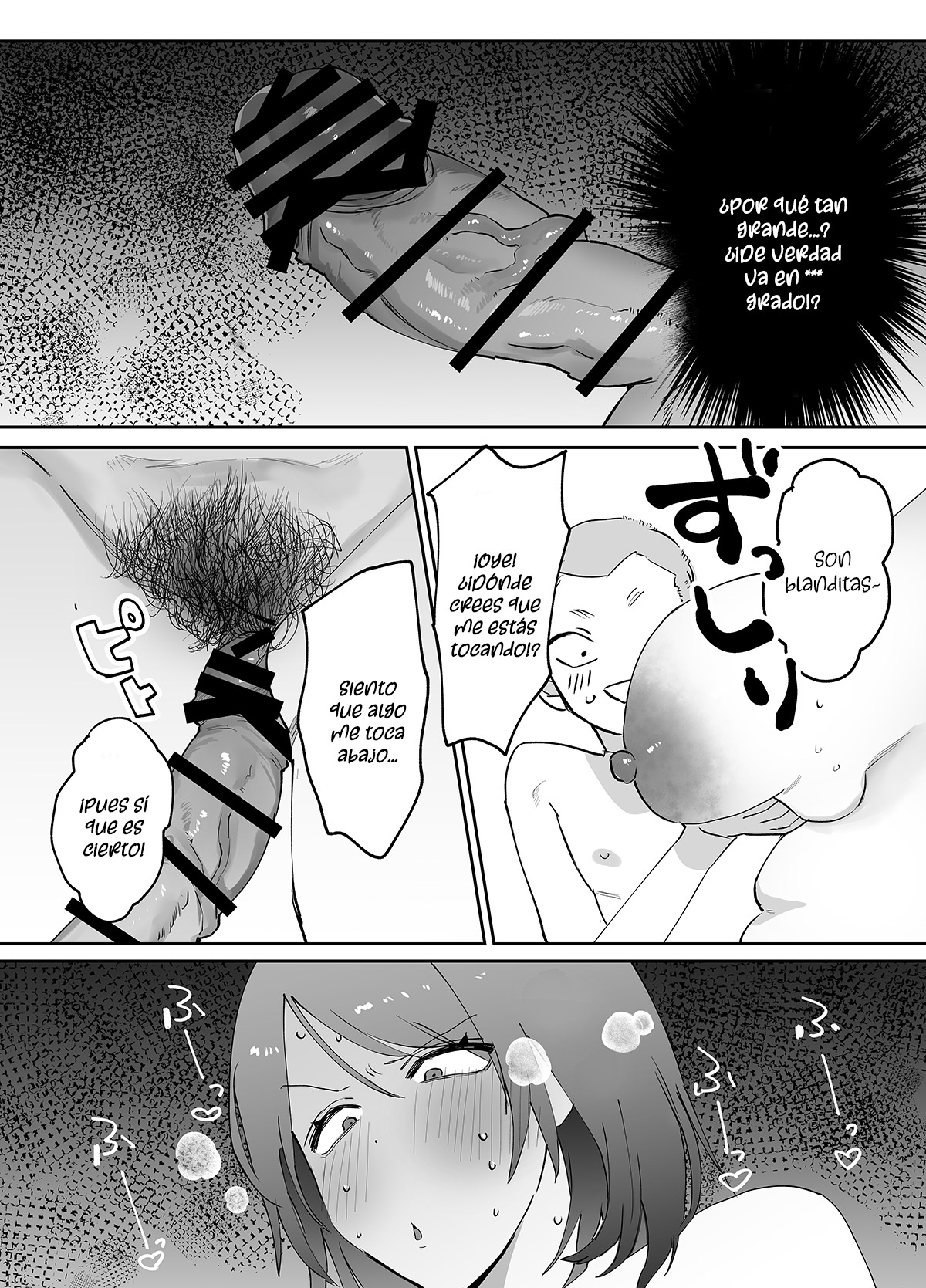 Kaa-san ga Tomodachi to Sex Shiteita Ken page 8 full