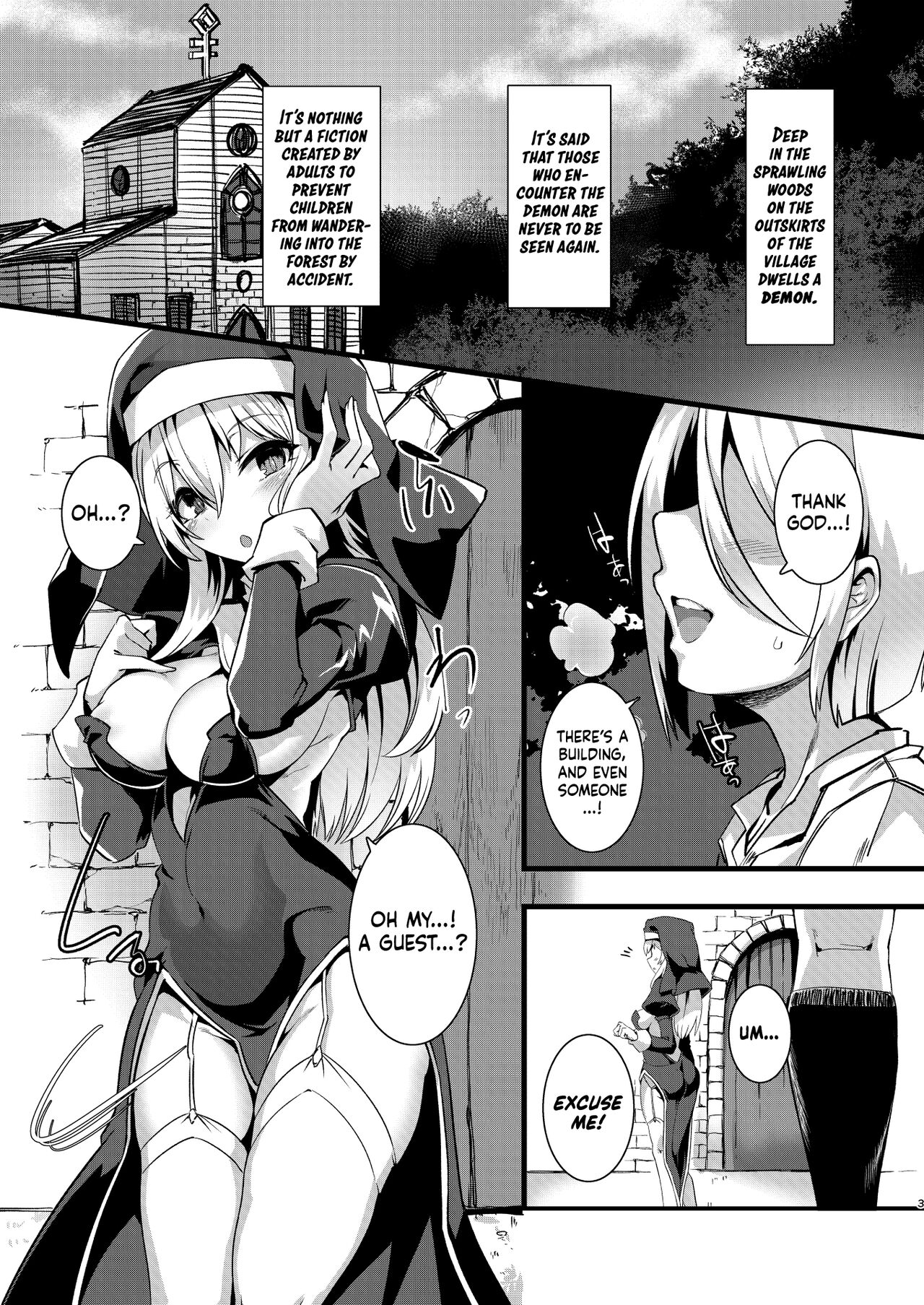 Mayoeru Kohitsuji Itadakimasu | A Lost Lamb to the Slaughter page 2 full