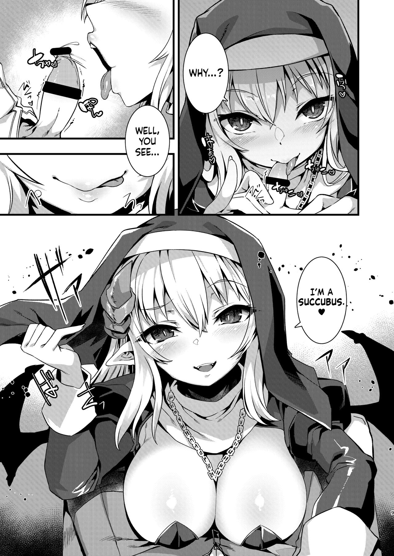 Mayoeru Kohitsuji Itadakimasu | A Lost Lamb to the Slaughter page 8 full
