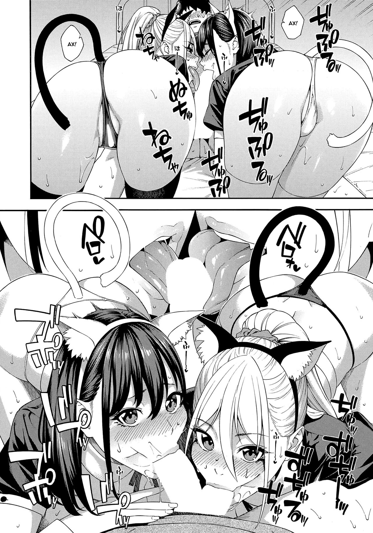 Fellatio Kenkyuubu Ch. 3 | Fellatio Research Department - часть 3 page 4 full