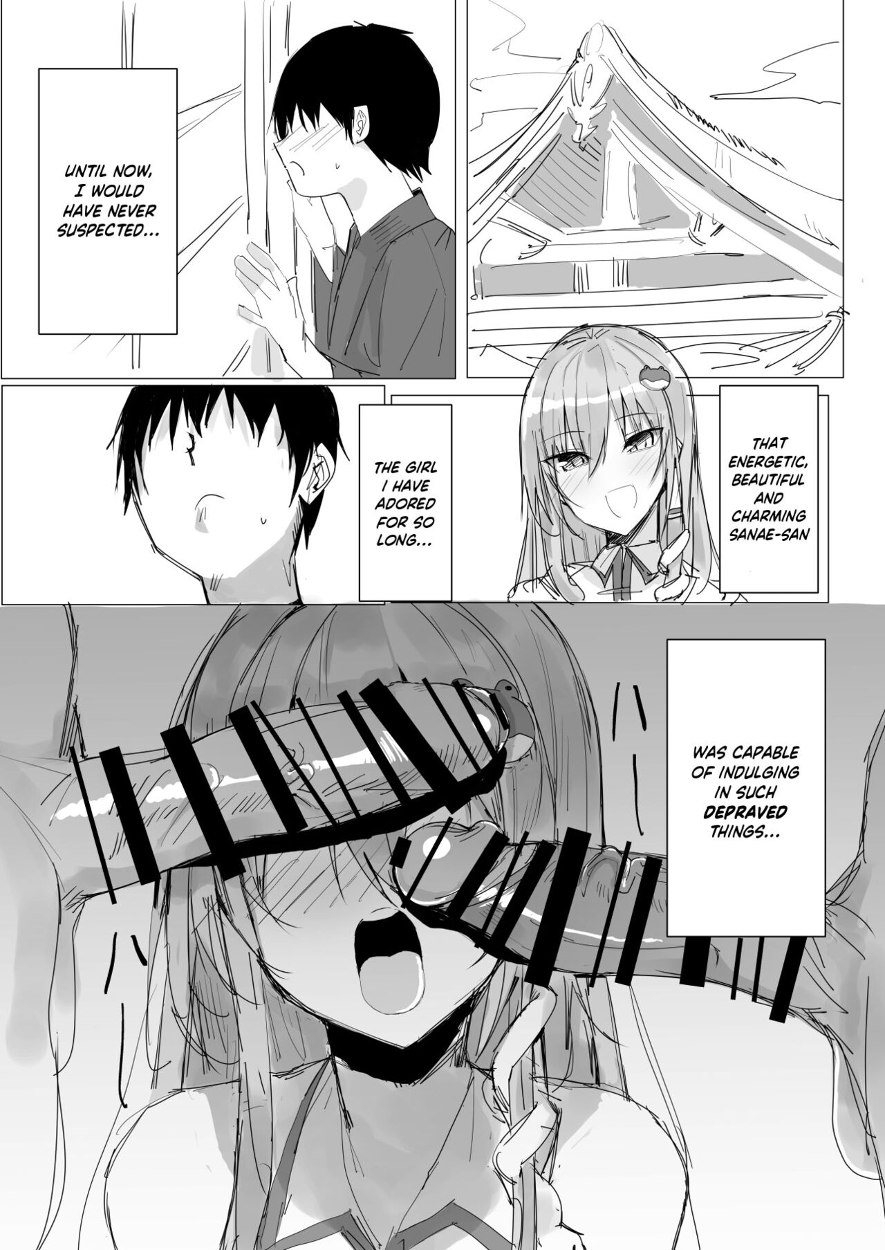 Sana Ero page 2 full