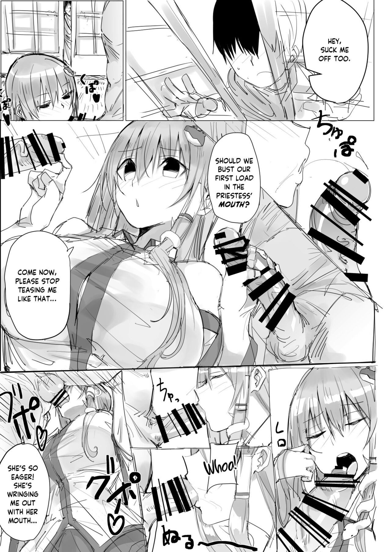 Sana Ero page 4 full
