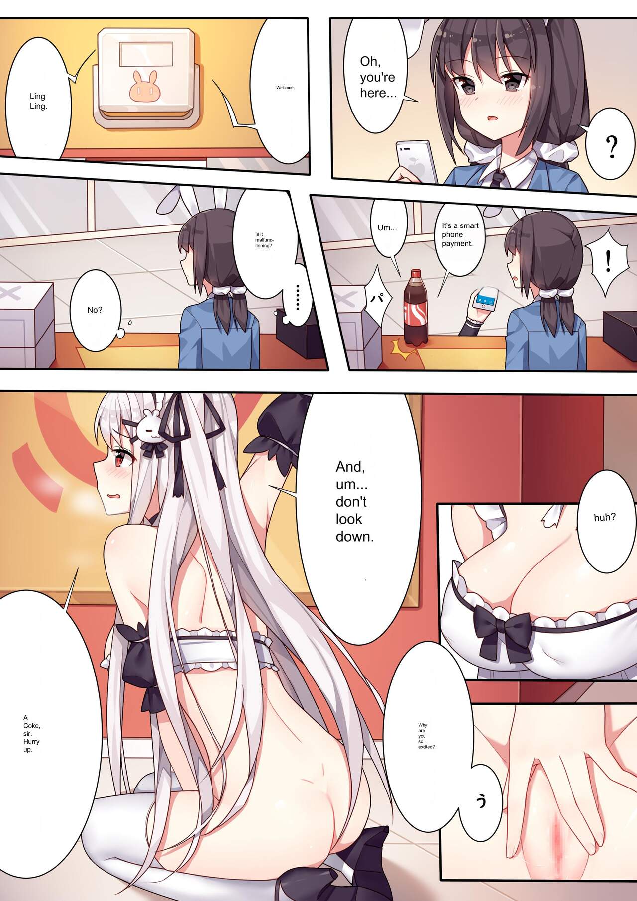 Girls and the King's Tea Party | King's Game Tea Party page 10 full