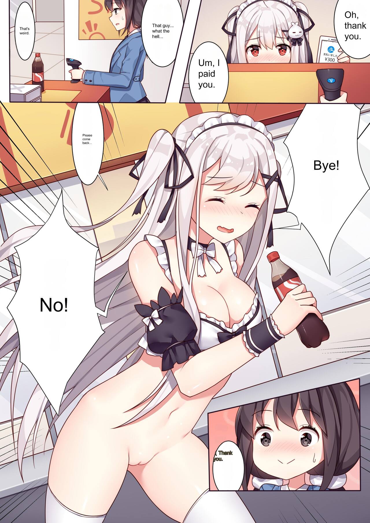 Girls and the King's Tea Party | King's Game Tea Party page 11 full