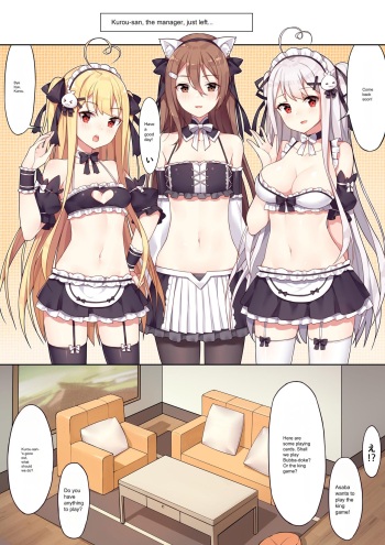 [Niliu Chahui (Sela)] Girls and the King's Tea Party | King's Game Tea Party [English] cover