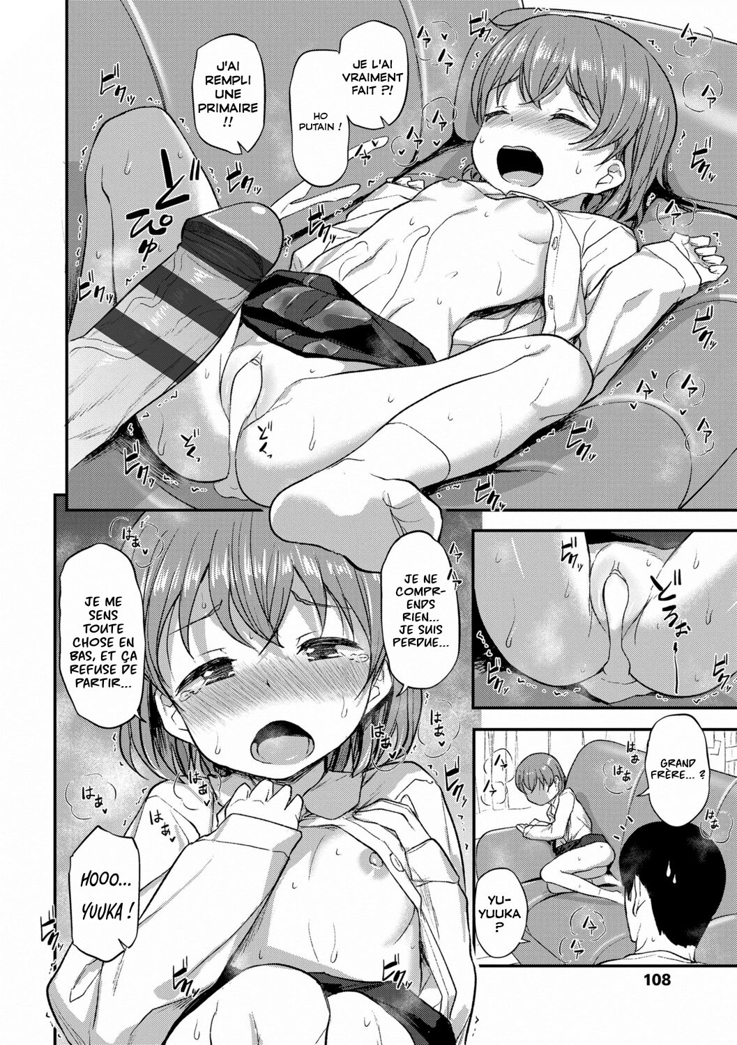 Onii-chan no Okuri Mukae | Mon Grand frère vient toujours me chercher. page 12 full