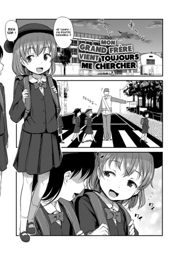 [Hayake] Onii-chan no Okuri Mukae | Mon Grand frère vient toujours me chercher. (Comme ça, un grand-frère peut être excité en voyant nue, sa petite sœur) [French] [NSpS] [Digital] cover