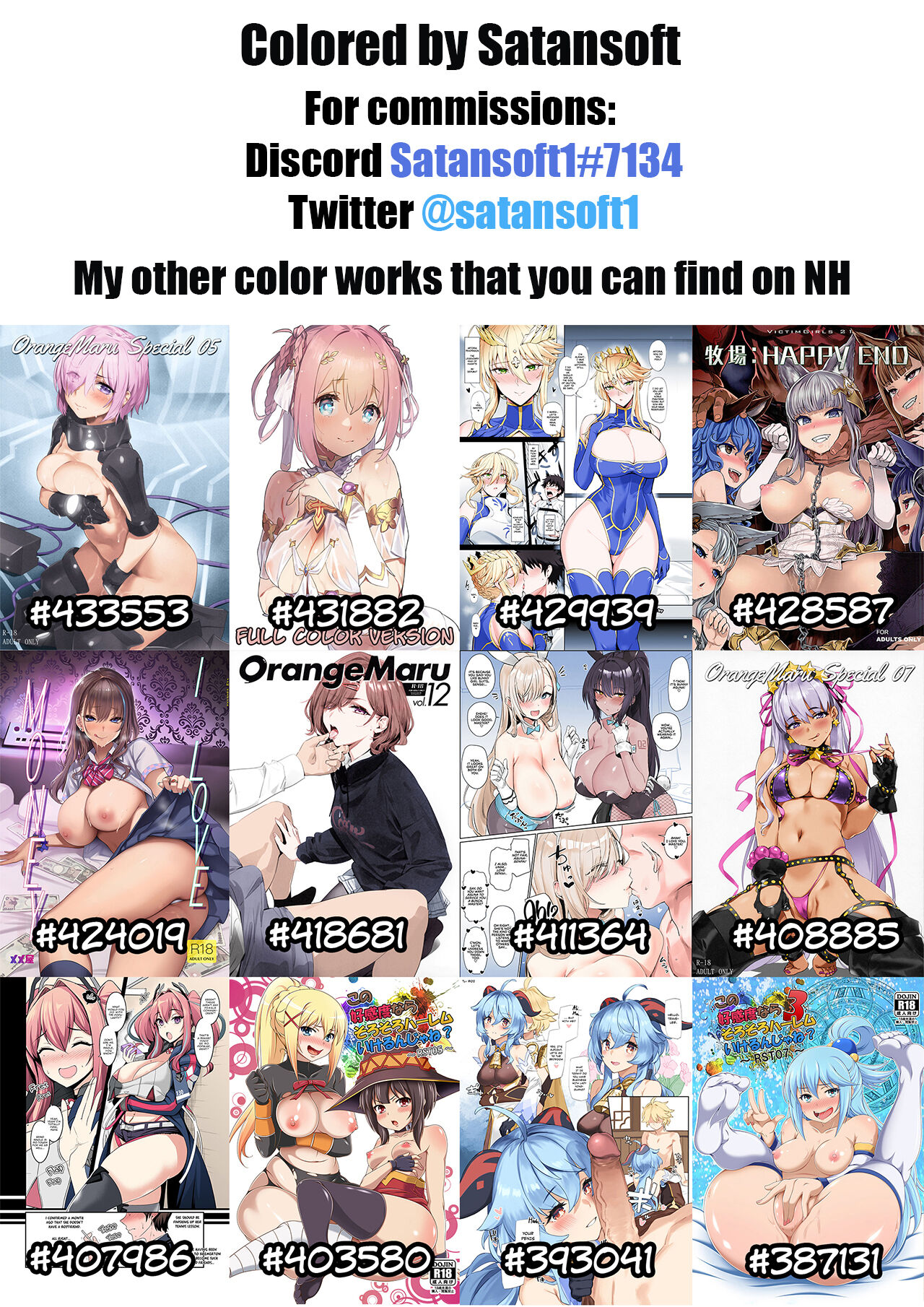 Doushitemo Hoshii Gyaru   Down Bad for a Gyaru page 7 full