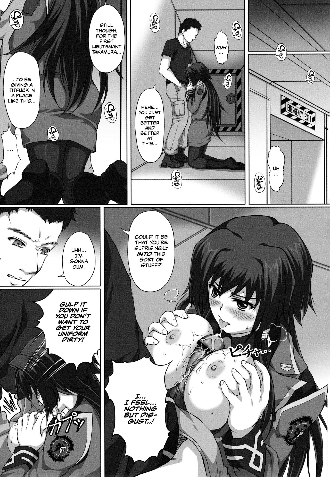 Hamedori Eclipse | POV Eclipse page 10 full