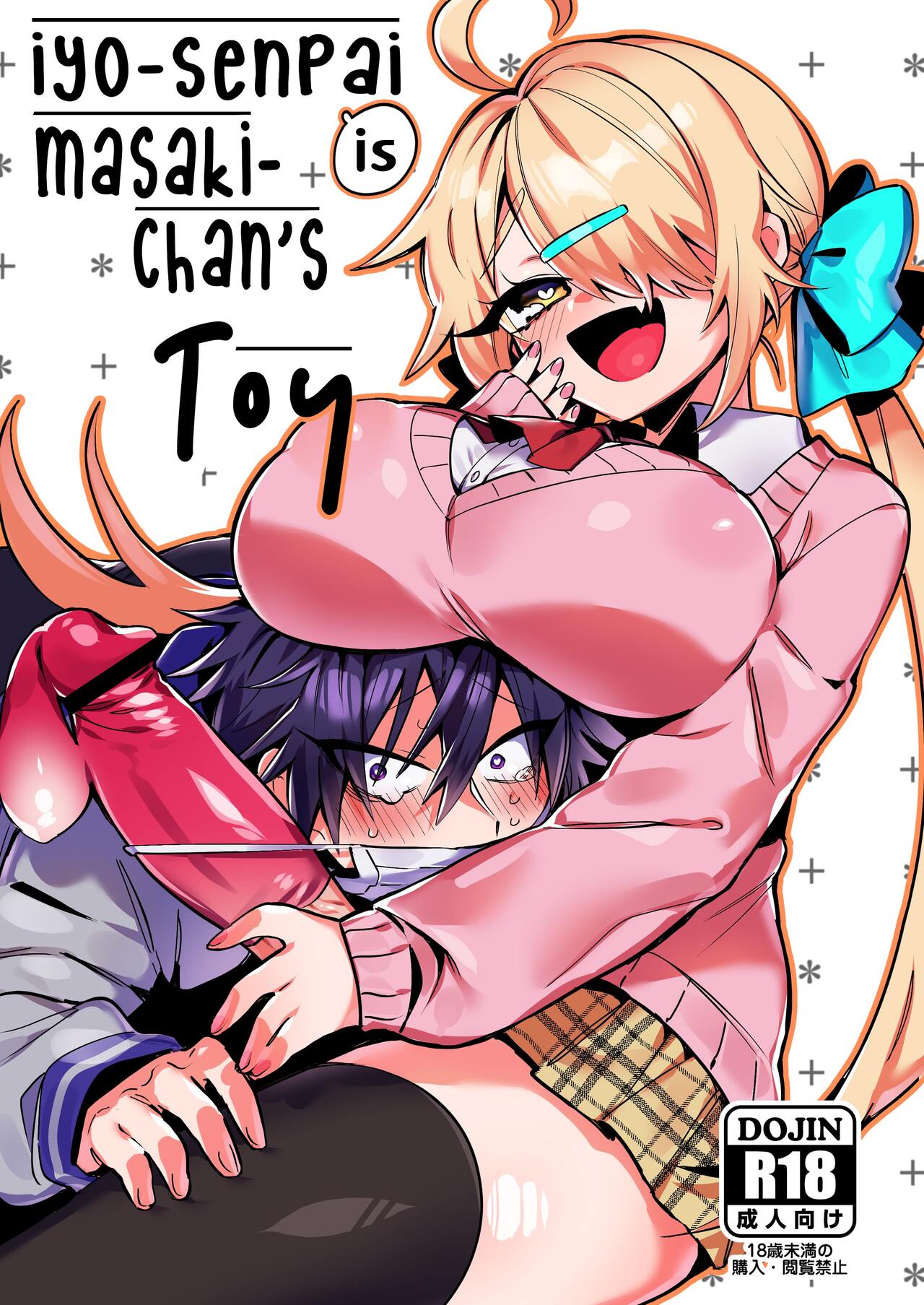 Iyo-senpai wa Masaki-chan no Omocha | Iyo-senpai is Masaki-chan's Toy! page 1 full