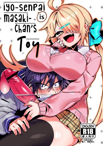 [Hakushu Kassai (Wakamiya Teresa)] Iyo-senpai wa Masaki-chan no Omocha | Iyo-senpai is Masaki-chan's Toy! [English] [Digital] cover