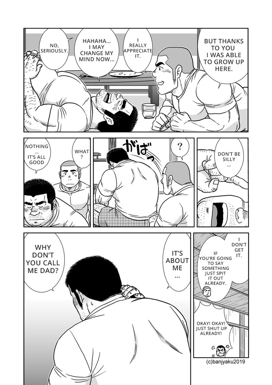 Ore no Oji-san page 12 full