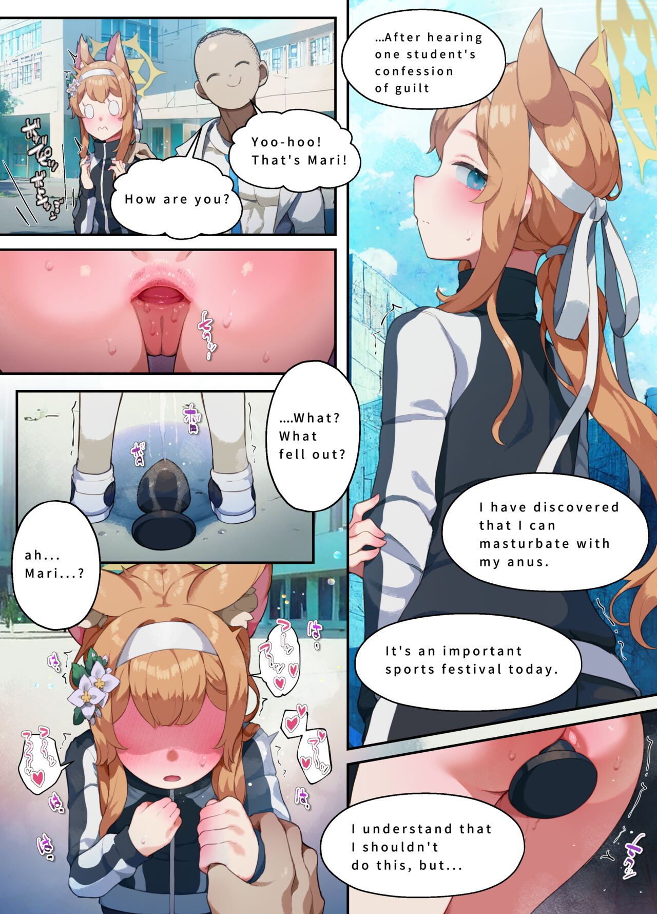 Iochi Mari-san Koumon Kakuchou Anal Fist Ganhori Ecchi page 2 full