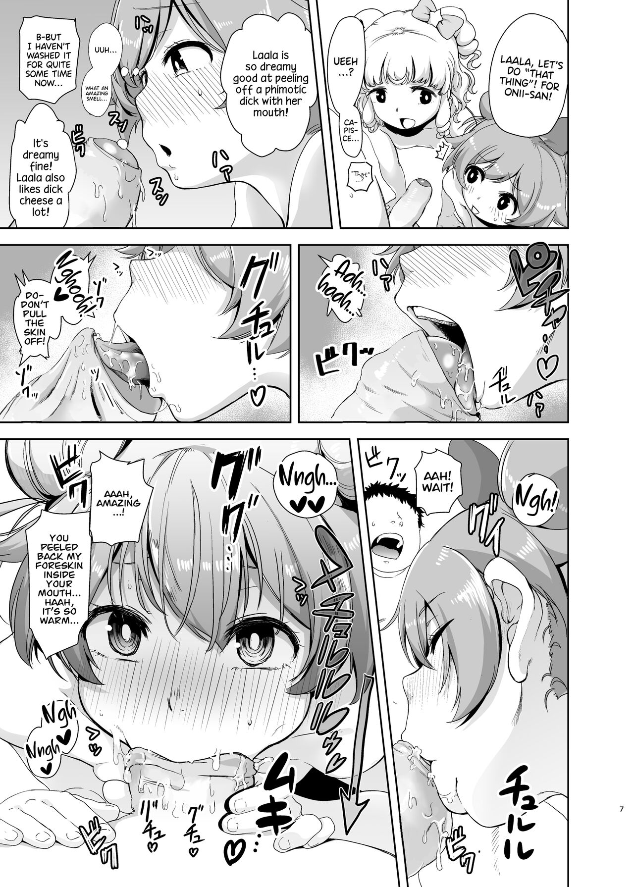 LaaYui Heaven page 6 full