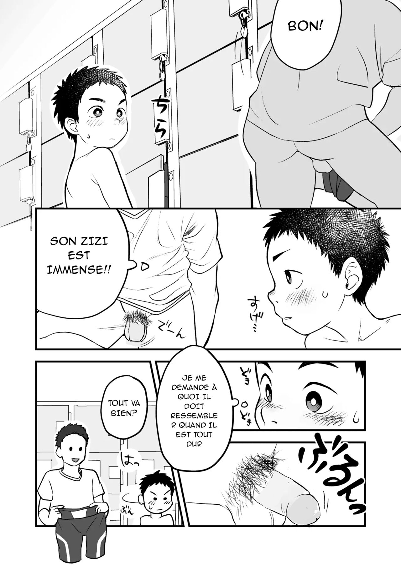 Himitsu no Suiyoubi | Nos Mercredis Secrets page 12 full