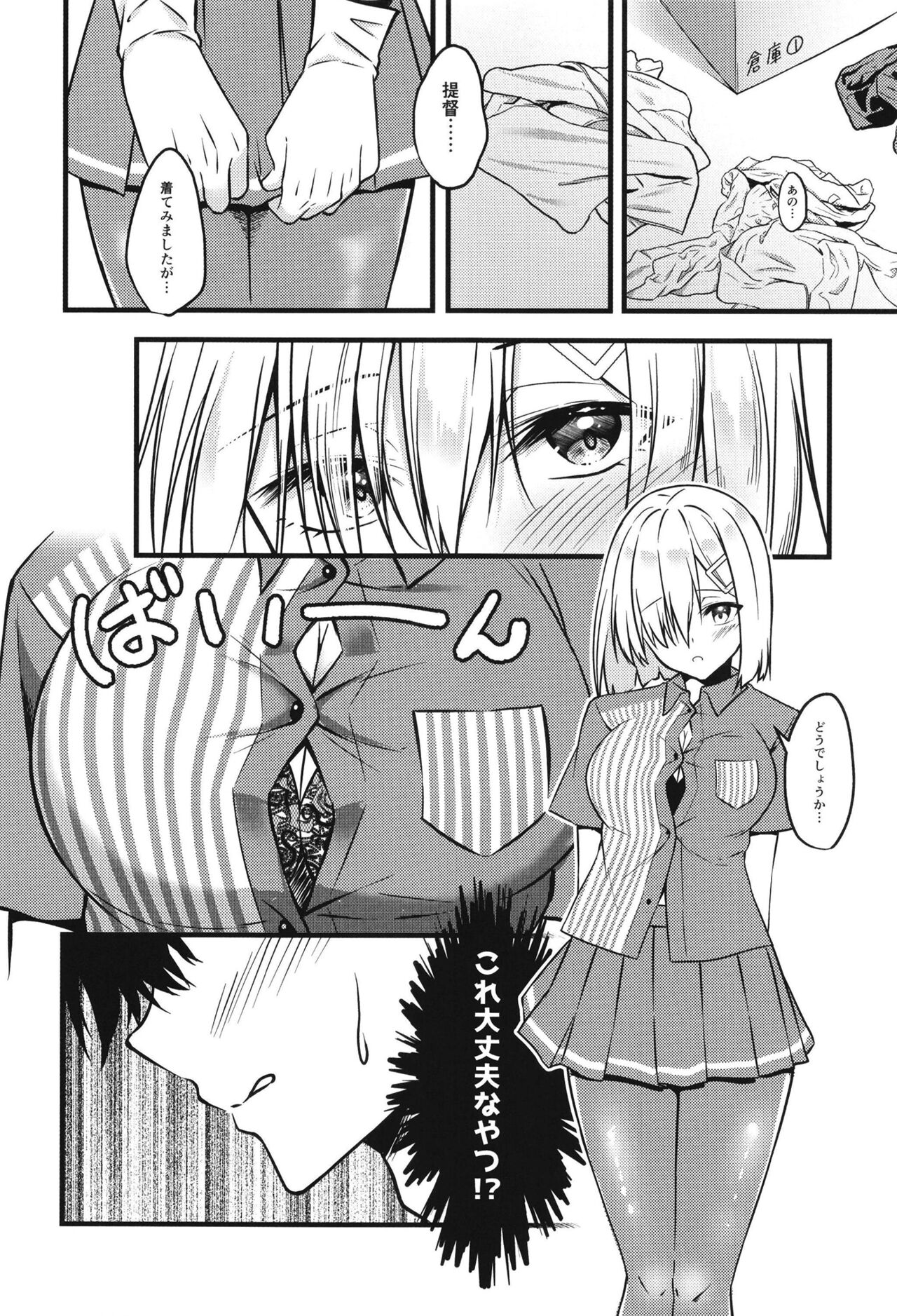 NOT FOUND page 10 full