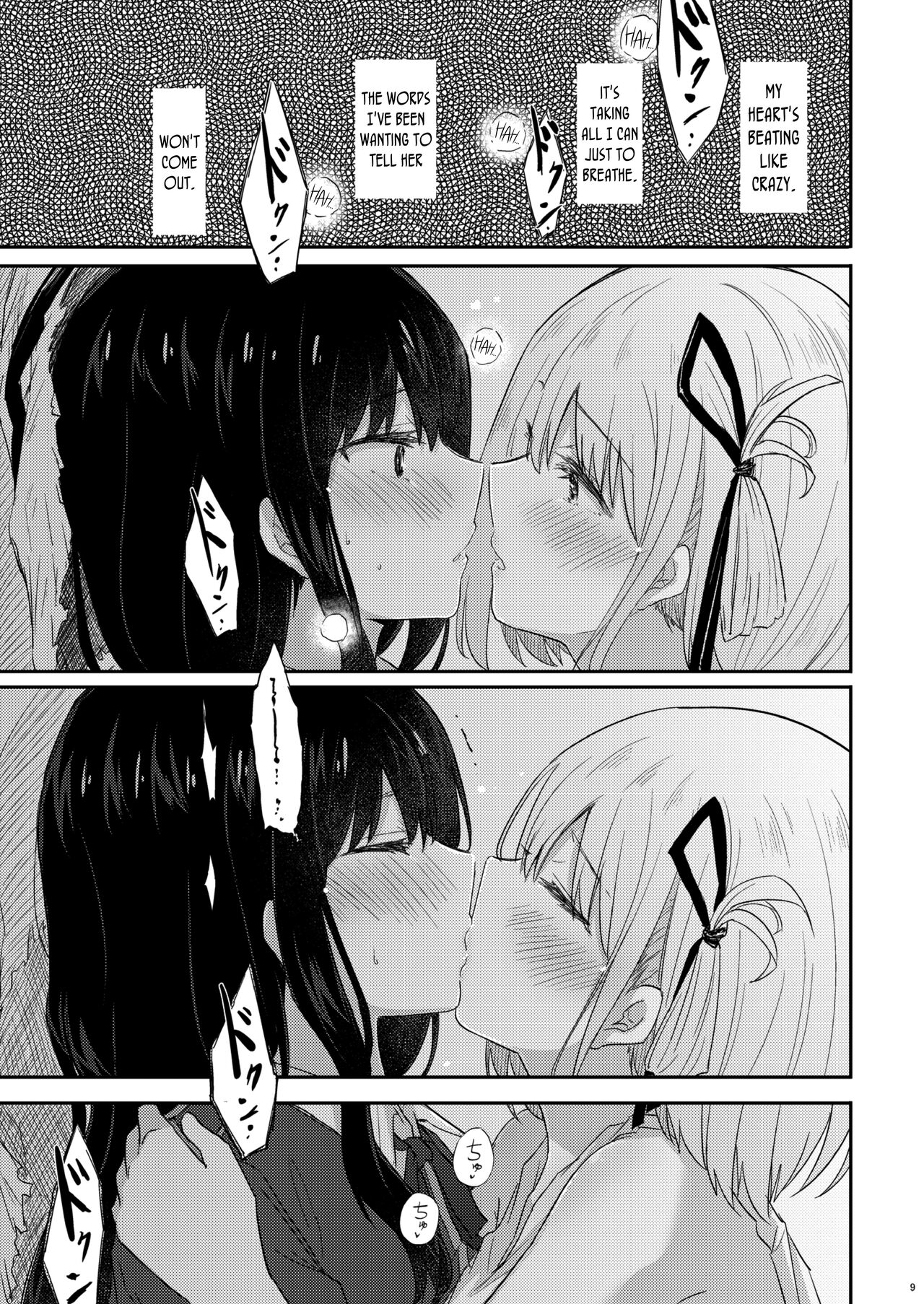 Taion, Kodou | Body Heat, Heart Beat page 8 full
