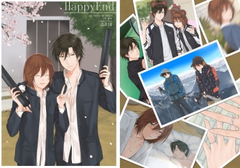 [orz (3u)] HappyEnd (Prince of Tennis) [Digital] cover