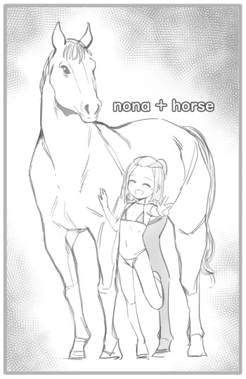 [FANBOX] (Yeun) Nona + Horse (2022.09.20) [Uncensored] cover