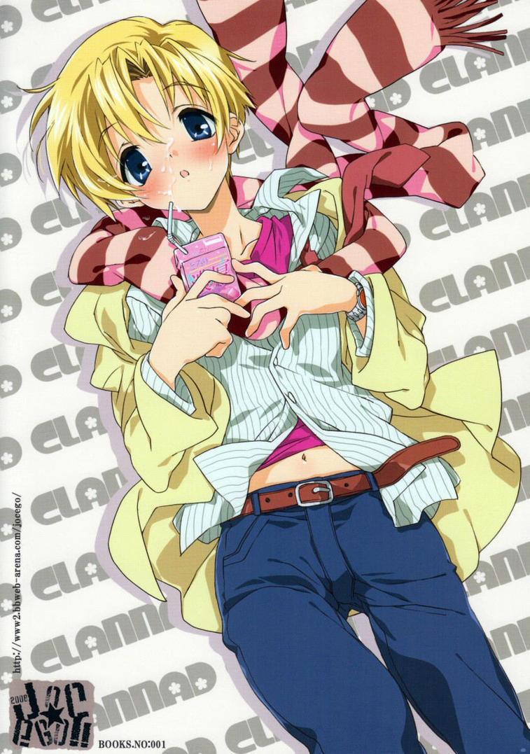 Dorori Noukou Sunopi Aji page 1 full