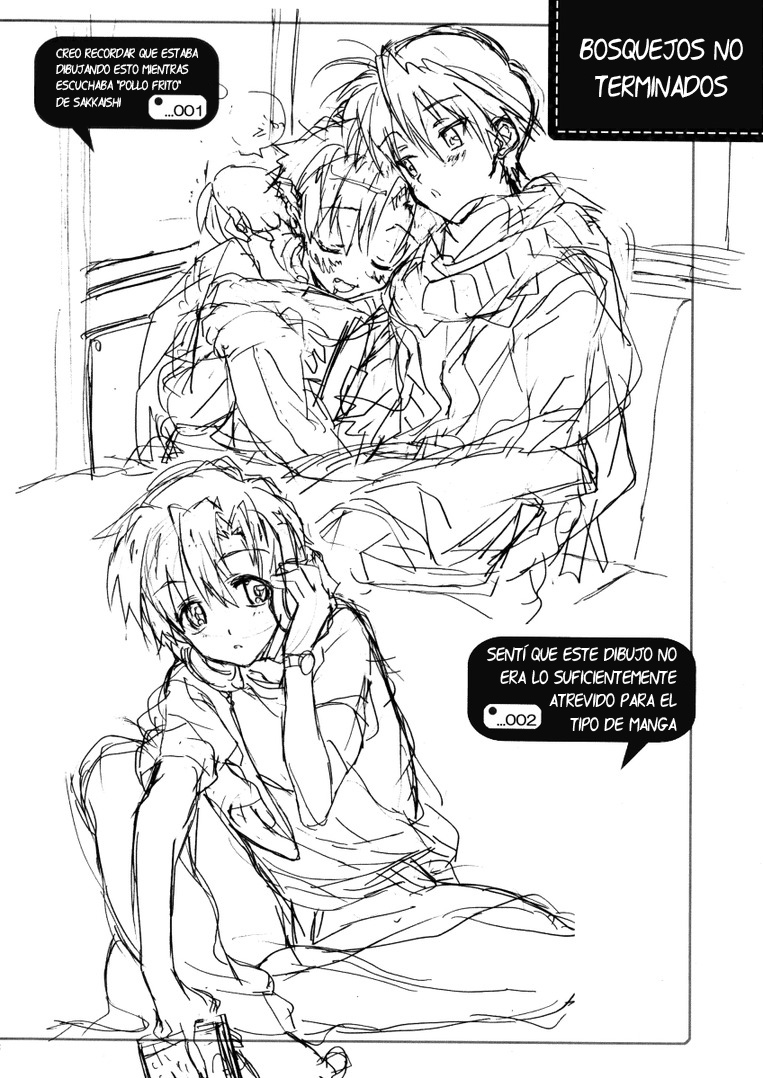 Dorori Noukou Sunopi Aji page 9 full