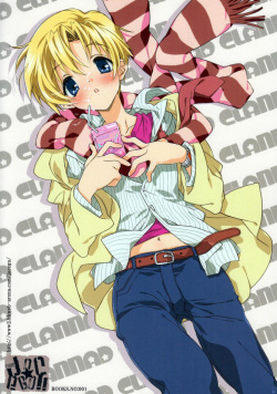 Dorori Noukou Sunopi Aji