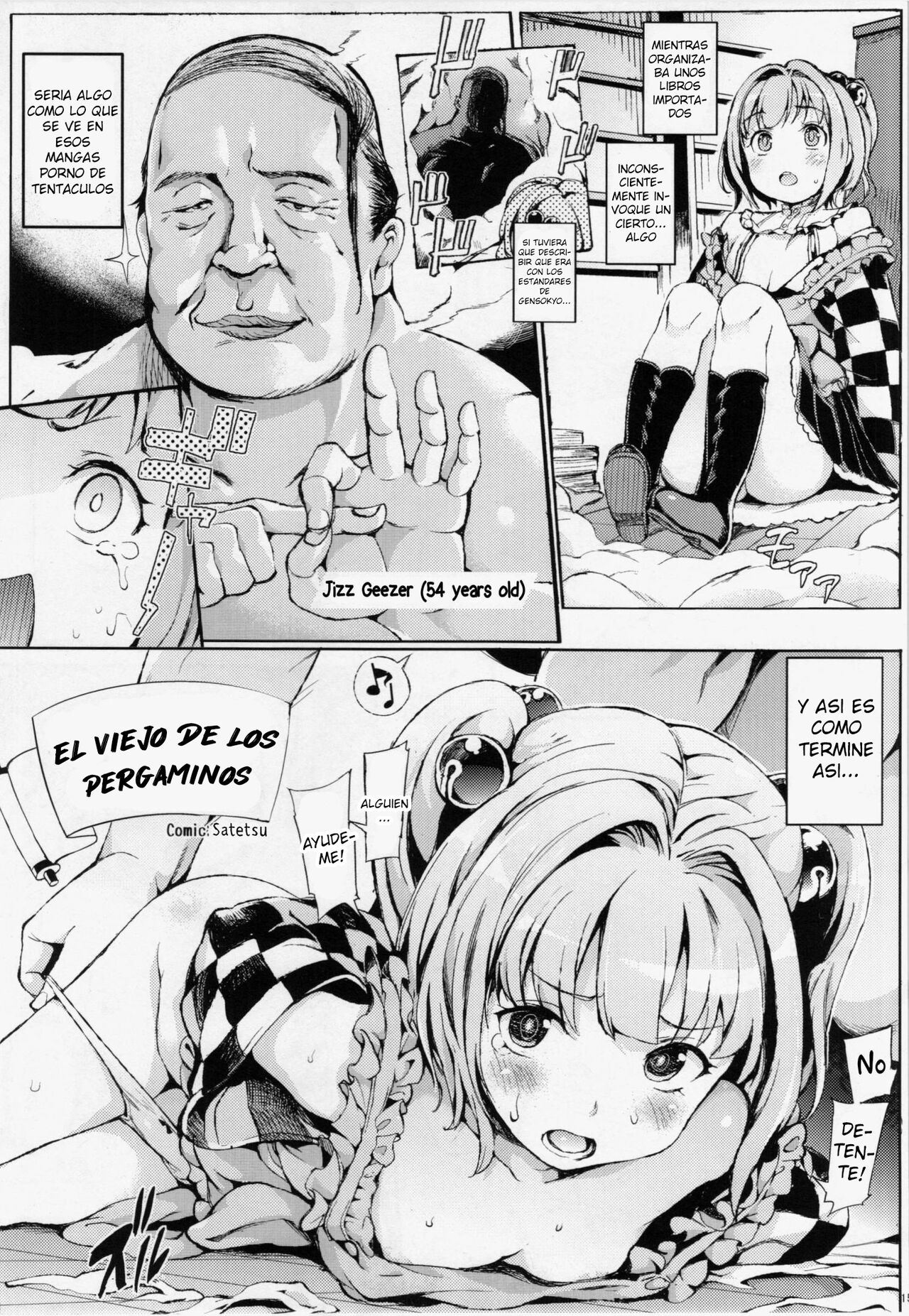Oji-san of Scroll | Uncle of the Scrolls page 1 full