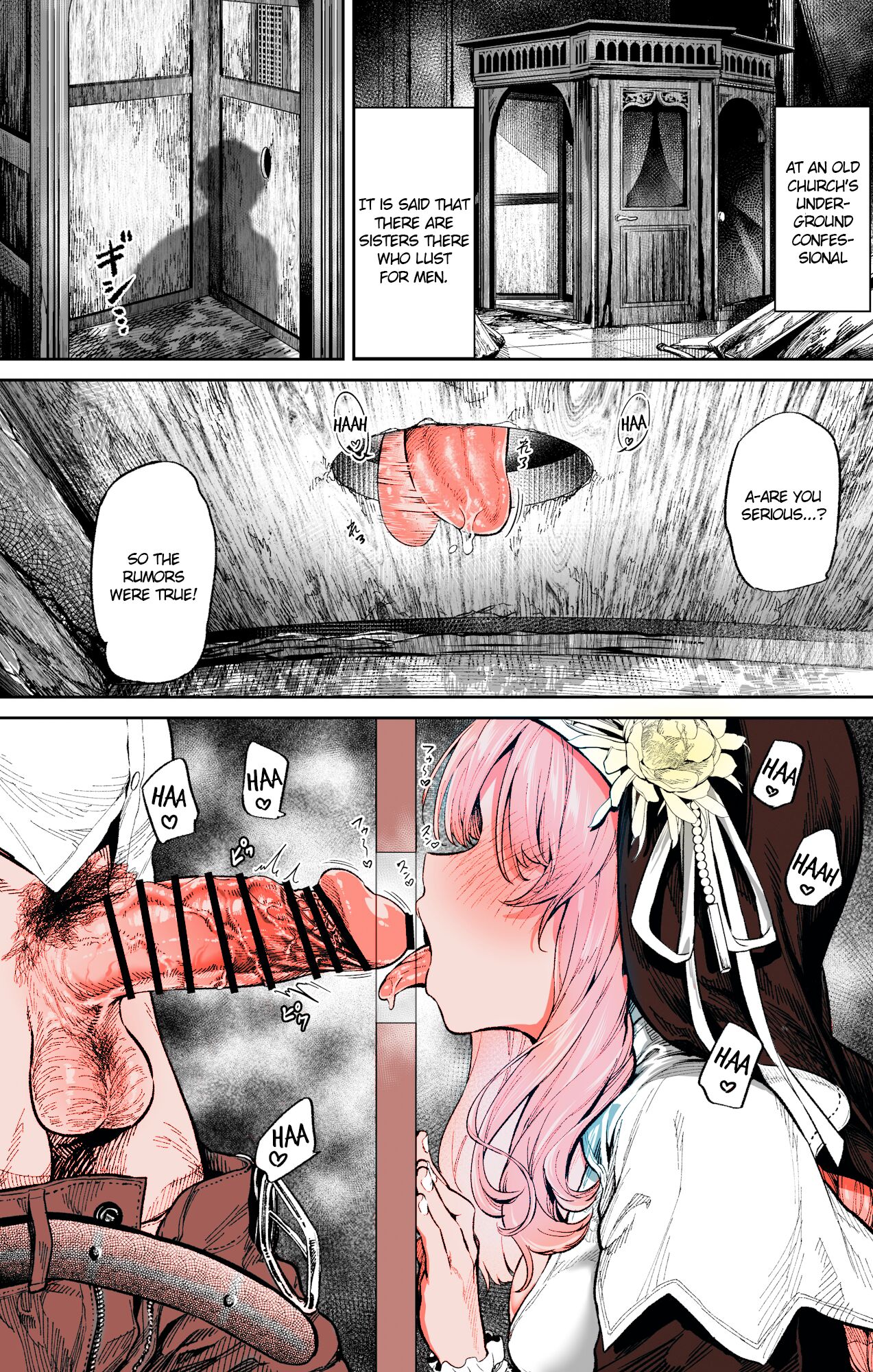 Zangeshitsu no Ana | The Confession Hole page 1 full