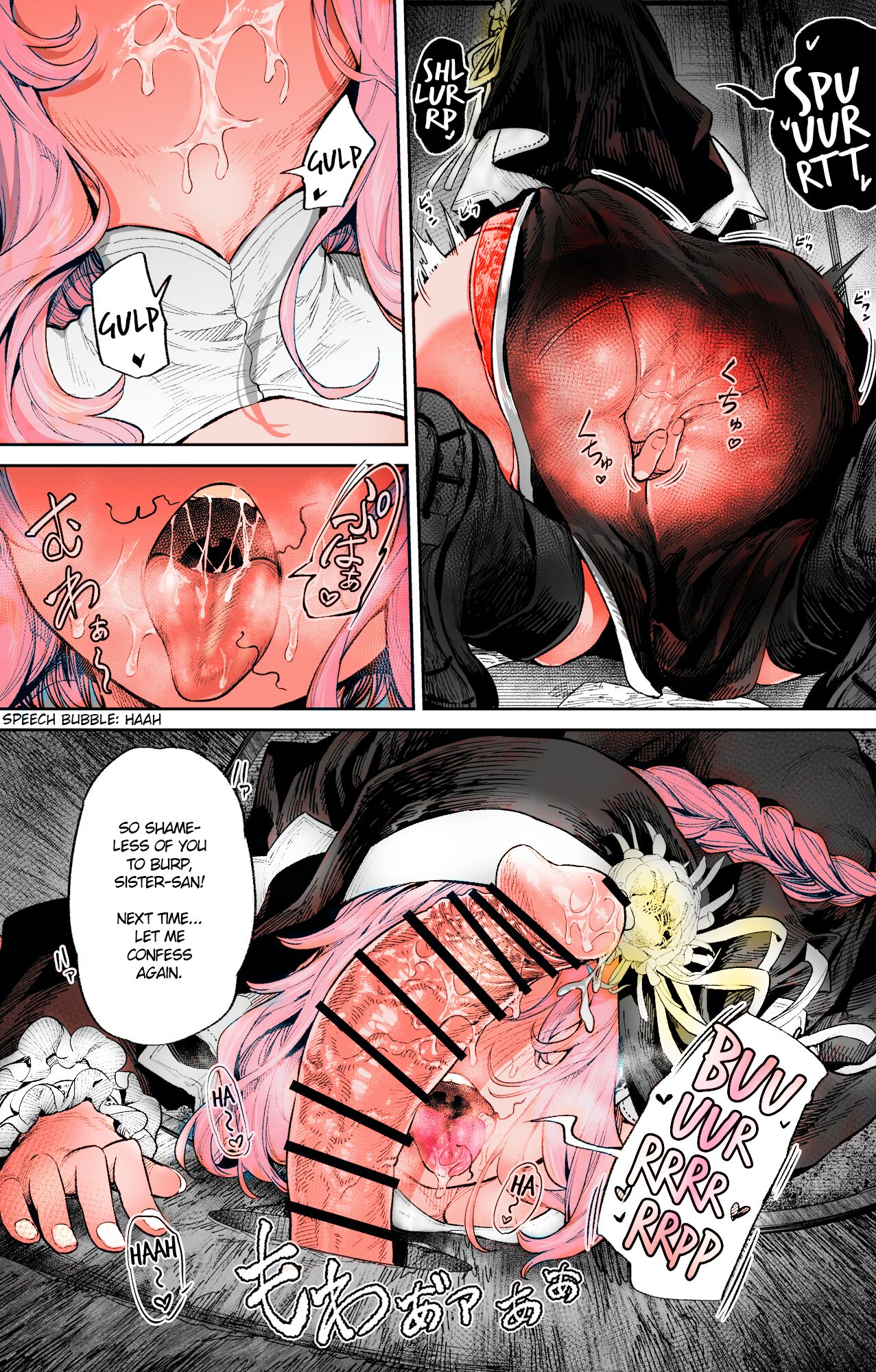 Zangeshitsu no Ana | The Confession Hole page 3 full