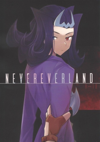(LuckyCard!5) [xaie (Aie)] NEVEREVERLAND (Yu-Gi-Oh! ZEXAL) cover