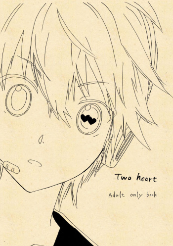[Sunatoka Aoi Noyama (Yoneda)] Two Heart (Vocaloid) [Digital] cover