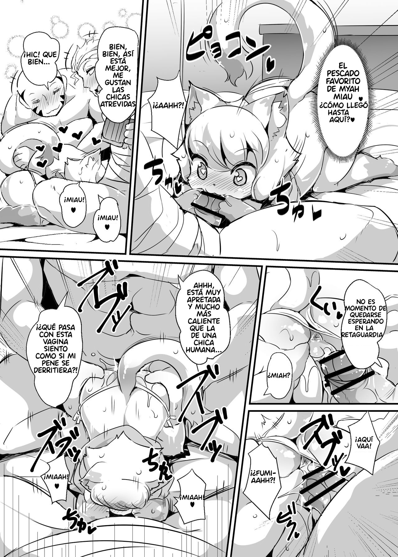 Myamieru no Boken Nikki | Myah's Adventure Diary page 6 full