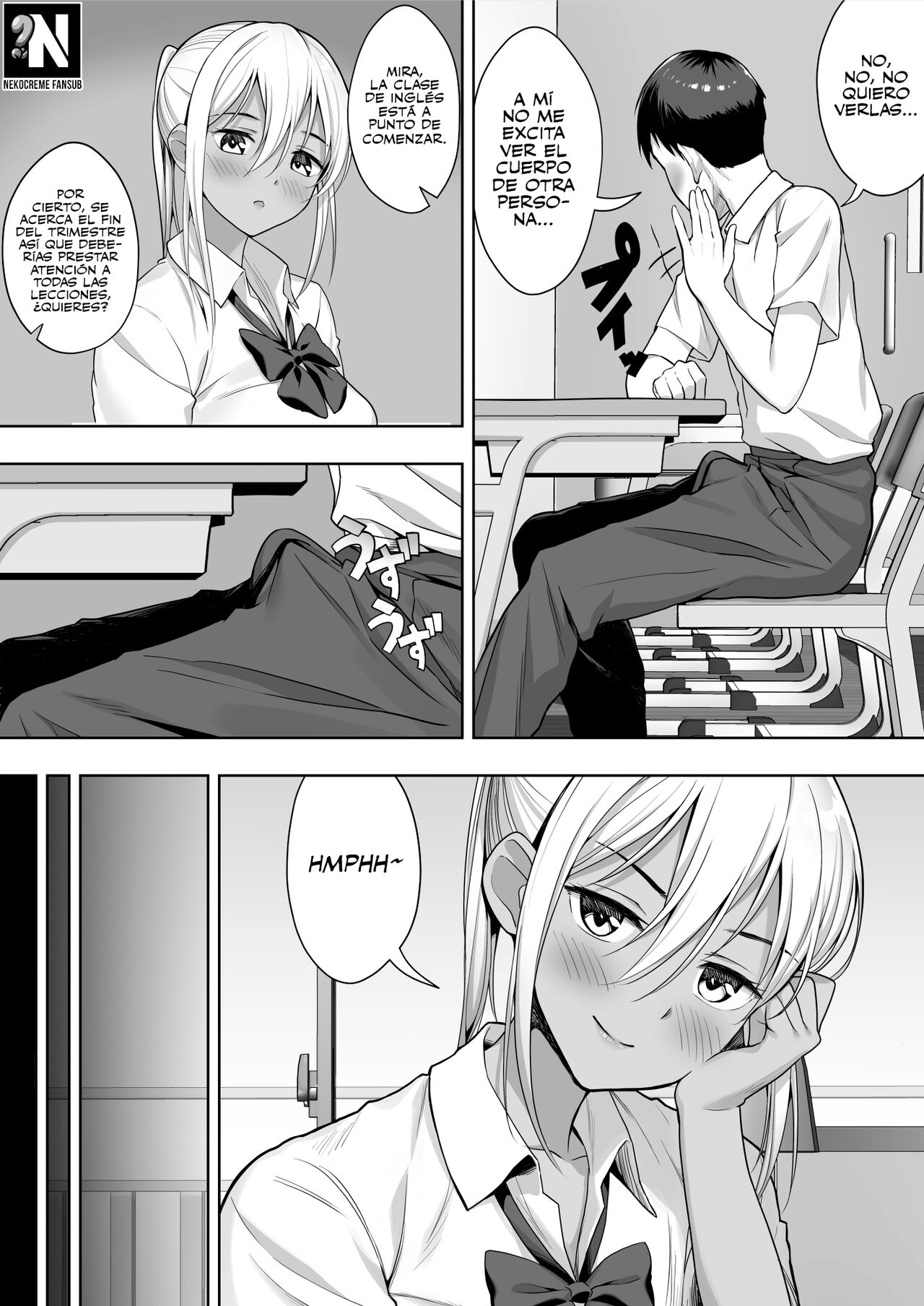 Kimi ga Torareta Natsu | El Verano que te Violaron page 12 full