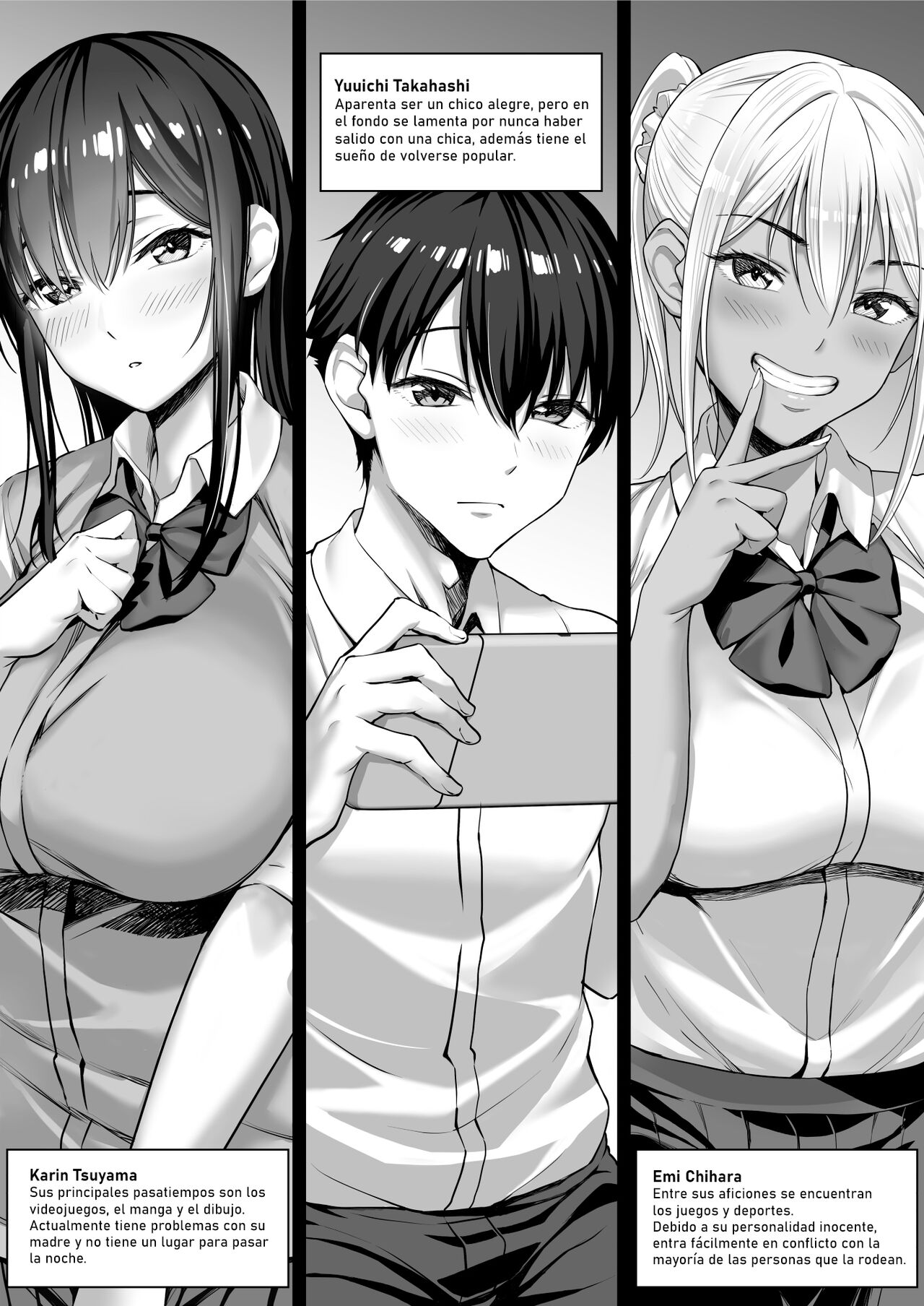 Kimi ga Torareta Natsu | El Verano que te Violaron page 3 full