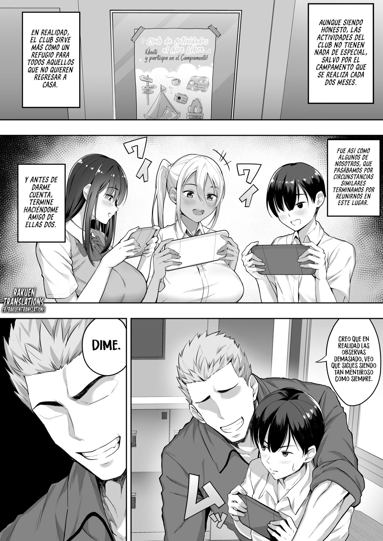 Kimi ga Torareta Natsu | El Verano que te Violaron page 7 full