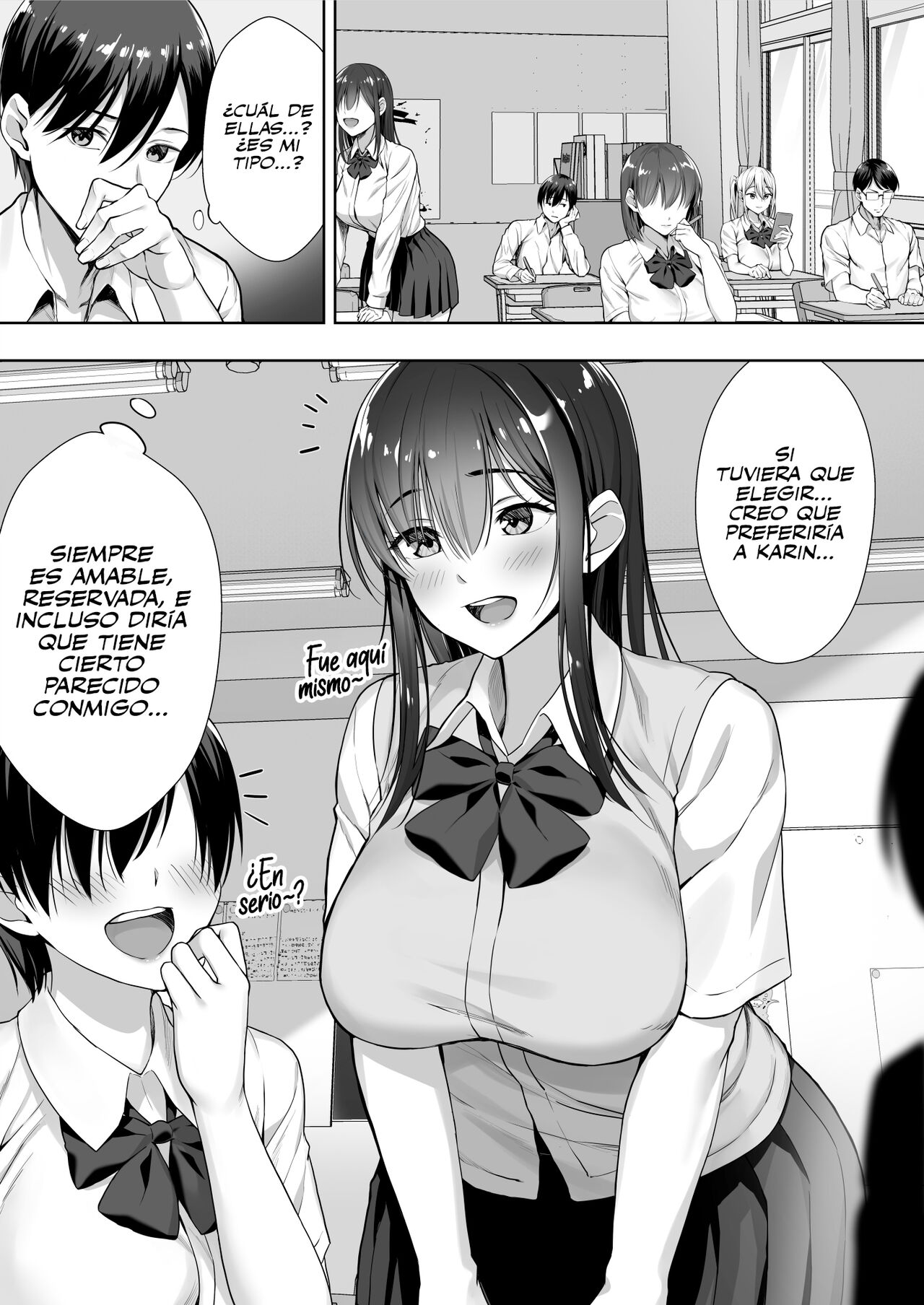 Kimi ga Torareta Natsu | El Verano que te Violaron page 9 full