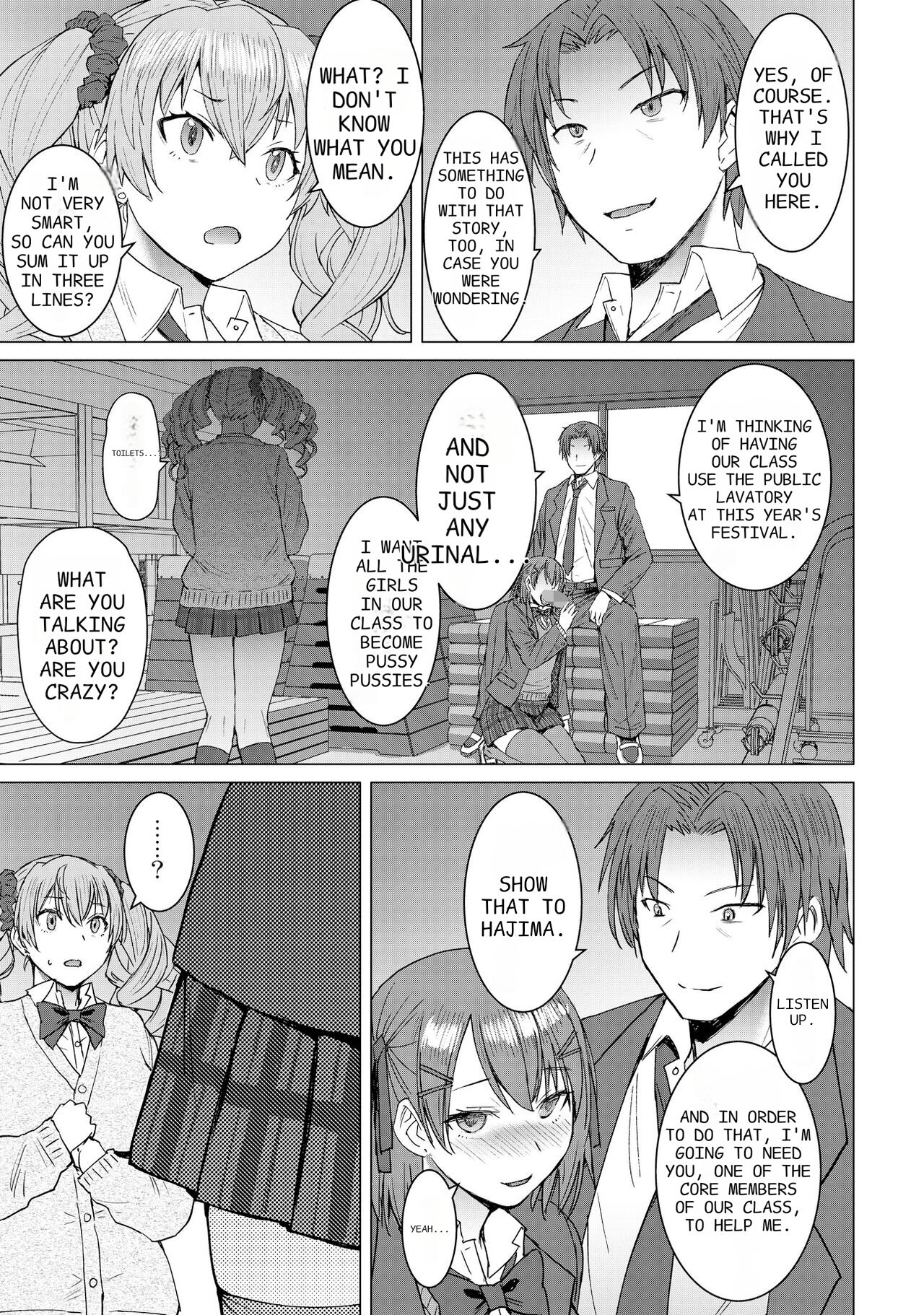 Inmon Koubi Appli - Lewd Mating App - Chapter2 page 7 full